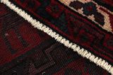 Afshar - Sirjan Persian Carpet 237x160 - Picture 6