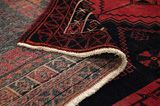 Afshar - Sirjan Persian Carpet 238x150 - Picture 5
