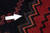 Afshar - Sirjan Persian Carpet 238x150 - Picture 17
