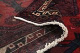 Afshar - Sirjan Persian Carpet 242x150 - Picture 5