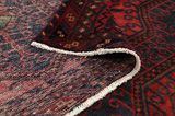Afshar - Sirjan Persian Carpet 240x146 - Picture 5
