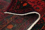 Afshar - Sirjan Persian Carpet 235x144 - Picture 5