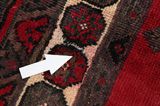 Afshar - Sirjan Persian Carpet 240x146 - Picture 17