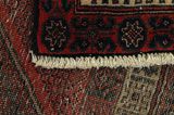 Afshar - Sirjan Persian Carpet 180x118 - Picture 6