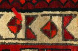 Bakhtiari - Lori Persian Carpet 285x213 - Picture 17