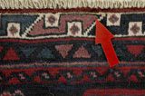 Afshar - Sirjan Persian Carpet 225x136 - Picture 17