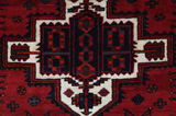 Lori - Bakhtiari Persian Carpet 230x162 - Picture 6
