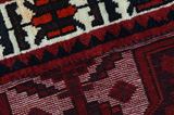 Lori - Bakhtiari Persian Carpet 230x162 - Picture 8