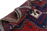 Afshar - Sirjan Persian Carpet 240x172 - Picture 3