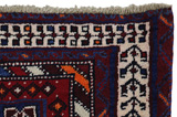 Afshar - Sirjan Persian Carpet 240x172 - Picture 5