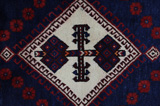 Afshar - Sirjan Persian Carpet 240x172 - Picture 6