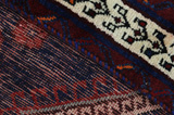 Afshar - Sirjan Persian Carpet 240x172 - Picture 8
