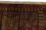 Bakhtiari Persian Carpet 202x153 - Picture 3