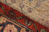 Songhor - Koliai Persian Carpet 289x98 - Picture 6