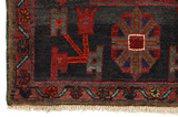 Songhor - Koliai Persian Carpet 293x160 - Picture 3