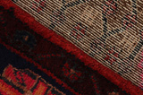 Songhor - Koliai Persian Carpet 304x160 - Picture 6