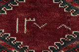 Lori - Qashqai Persian Carpet 206x147 - Picture 5
