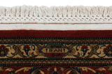 Qum Persian Carpet 343x250 - Picture 6