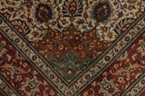Qum Persian Carpet 343x250 - Picture 7