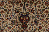 Qum Persian Carpet 343x250 - Picture 9