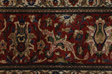 Qum Persian Carpet 343x250 - Picture 11