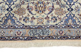 Nain Habibian Persian Carpet 306x217 - Picture 6
