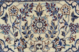 Nain Habibian Persian Carpet 306x217 - Picture 10