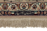 Isfahan Persian Carpet 305x208 - Picture 6