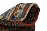 Qashqai - Saddle Bag Persian Textile 43x37 - Picture 2