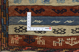 Qashqai - Saddle Bag Persian Textile 43x37 - Picture 4