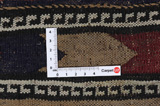 Qashqai - Saddle Bag Persian Textile 56x38 - Picture 4