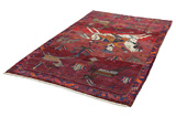 Bakhtiari - Qashqai Persian Carpet 238x150 - Picture 2