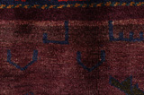 Bakhtiari - Qashqai Persian Carpet 238x150 - Picture 5