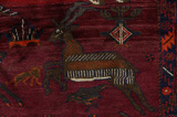 Bakhtiari - Qashqai Persian Carpet 238x150 - Picture 7