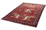 Afshar - Sirjan Persian Carpet 247x160 - Picture 2