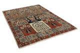 Bakhtiari Persian Carpet 256x170 - Picture 1