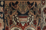 Bakhtiari Persian Carpet 256x170 - Picture 6