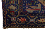 Baluch - Turkaman Persian Carpet 177x103 - Picture 3