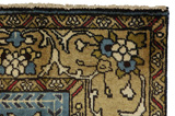 Qum Persian Carpet 203x142 - Picture 5