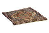 Senneh - Kurdi Persian Carpet 84x74 - Picture 1
