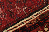 Qashqai - Shiraz Persian Carpet 275x186 - Picture 8