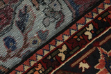 Bakhtiari Persian Carpet 250x154 - Picture 6