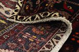 Bakhtiari Persian Carpet 228x147 - Picture 5