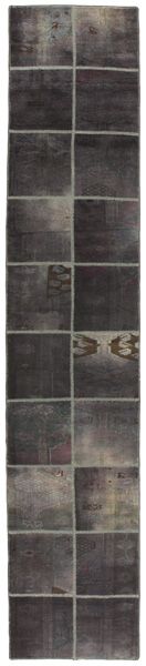 Patchwork - Vintage Persian Carpet 400x80