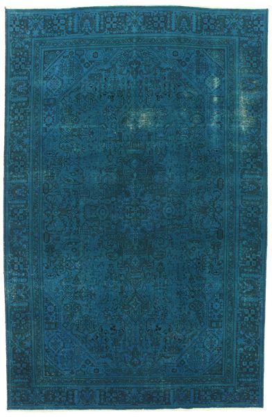 Vintage Persian Carpet 290x185