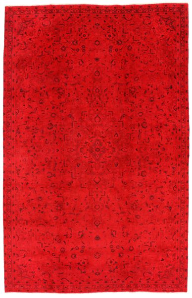 Vintage Persian Carpet 330x212