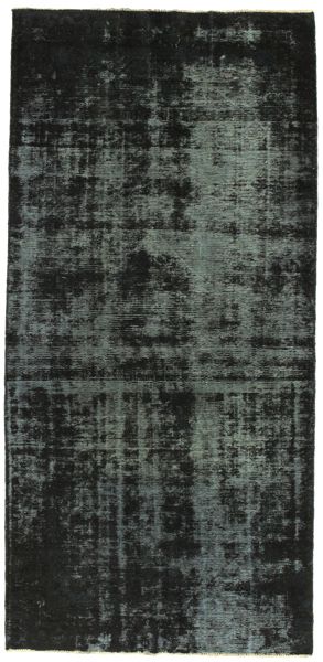 Vintage Persian Carpet 285x133