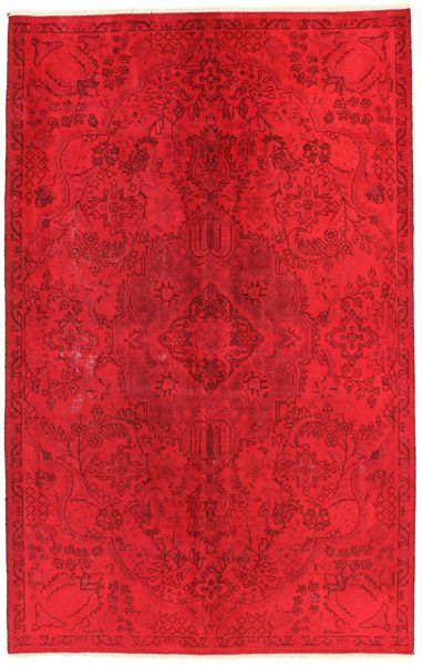 Vintage Persian Carpet 228x144