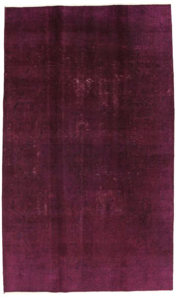 Vintage Persian Carpet 275x163