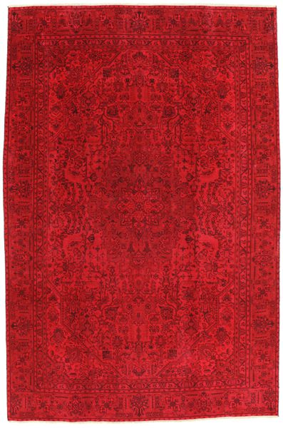 Vintage Persian Carpet 280x185